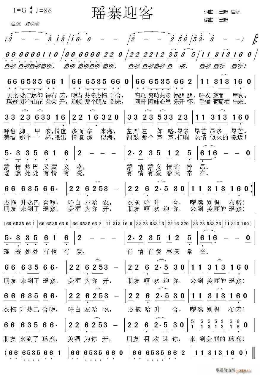 ��կӭ��(���ָ��V)1