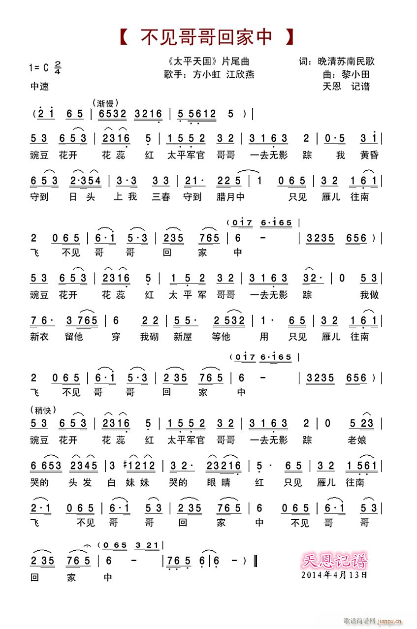 ��Ҋ(ji��n)���ؼ���(���ָ��V)1