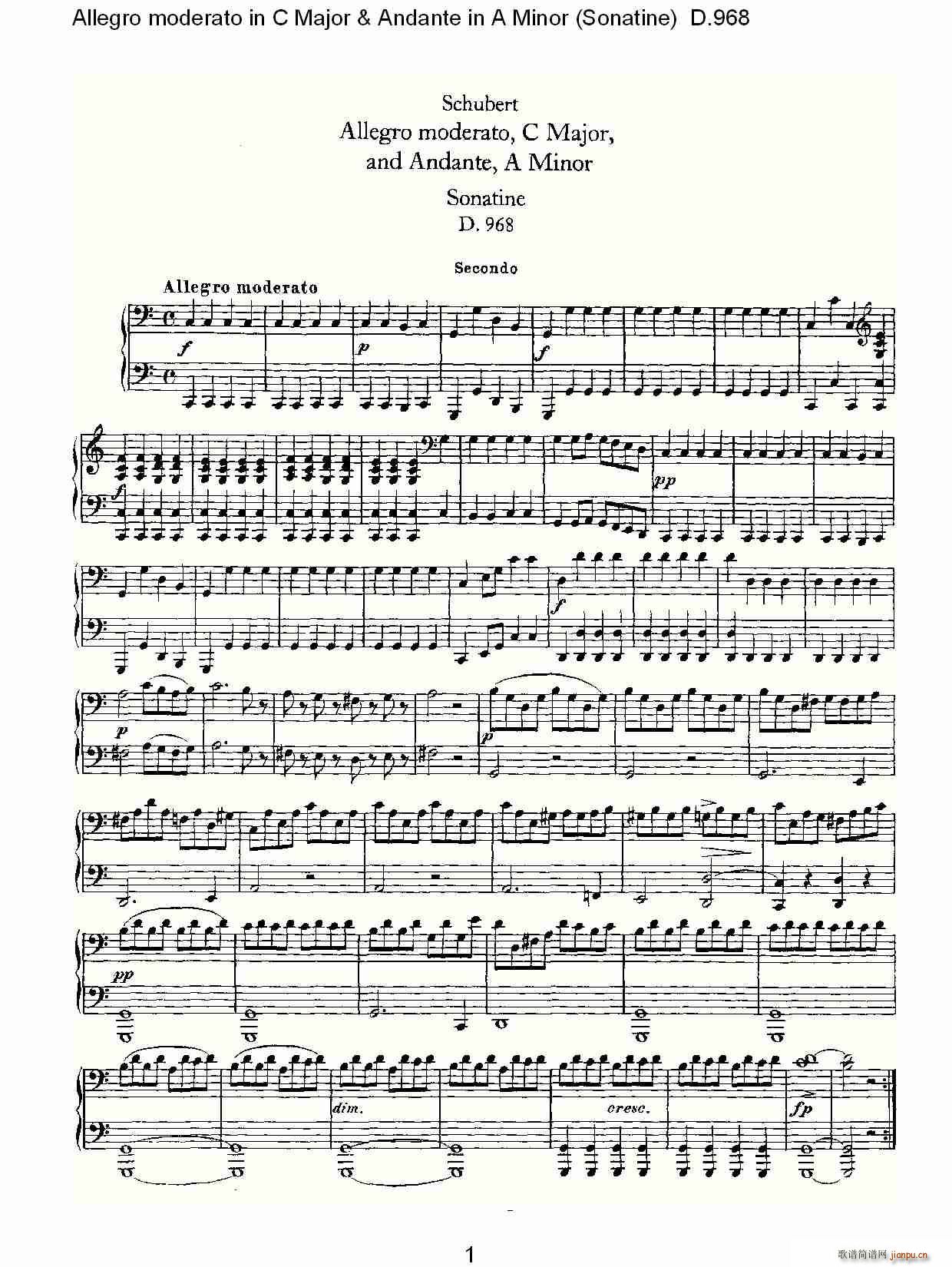 C���{���ٵ��а��cAС�{�а�(ʮ�ּ�����)1