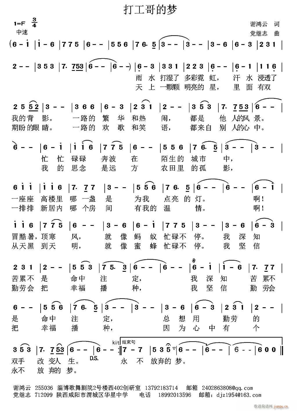 �򹤸�ĉ�(m��ng)(���ָ��V)1