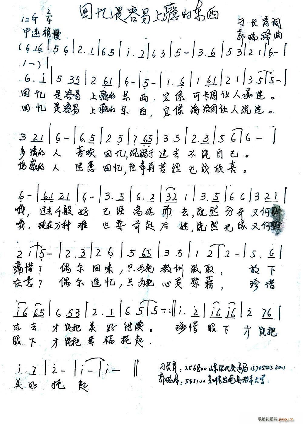 �ؑ��������ϰa�Ė|��(ʮ�ּ�����)1