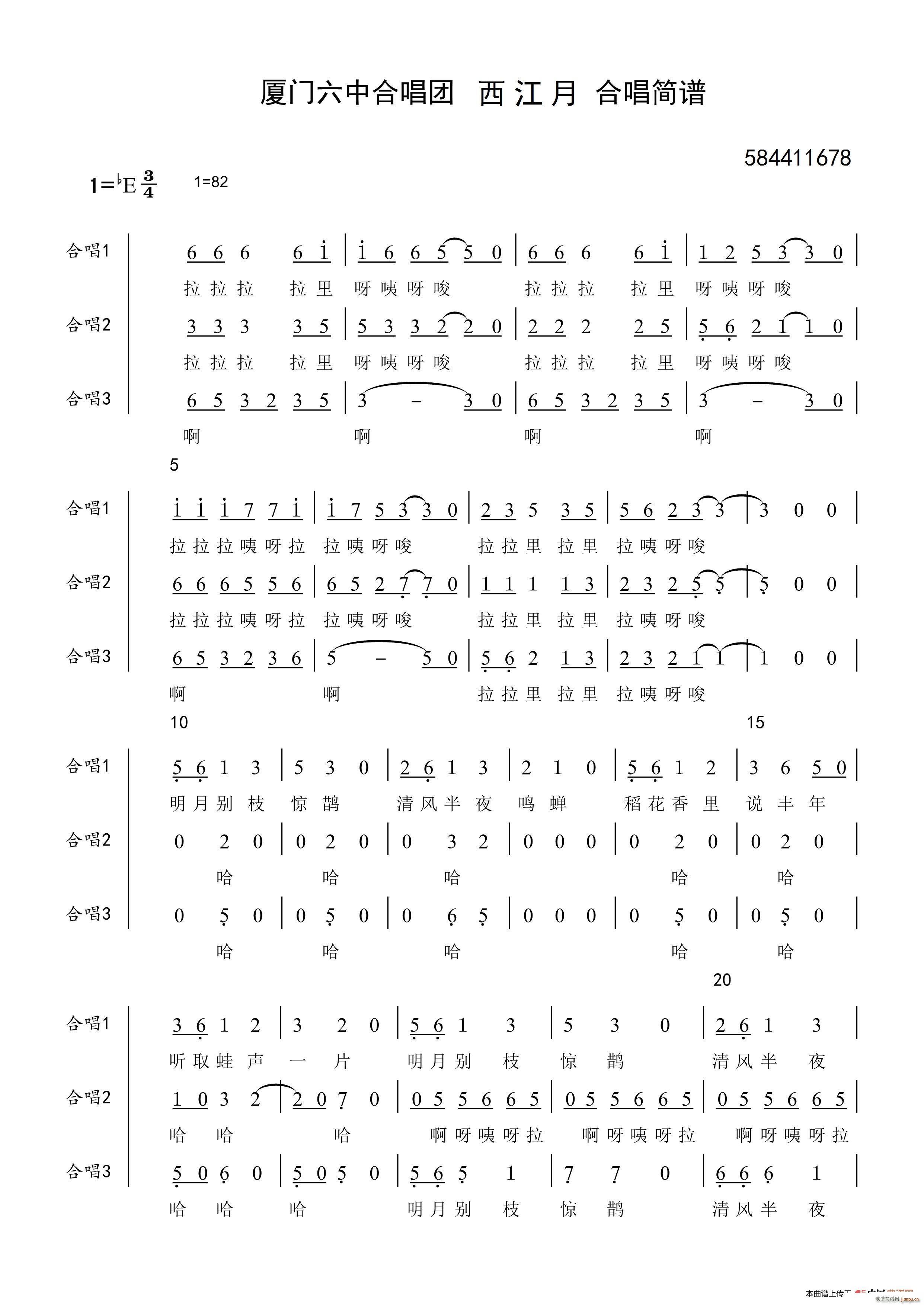 �����ºϳ��V �B�T(m��n)����(ʮ�ּ�����)1