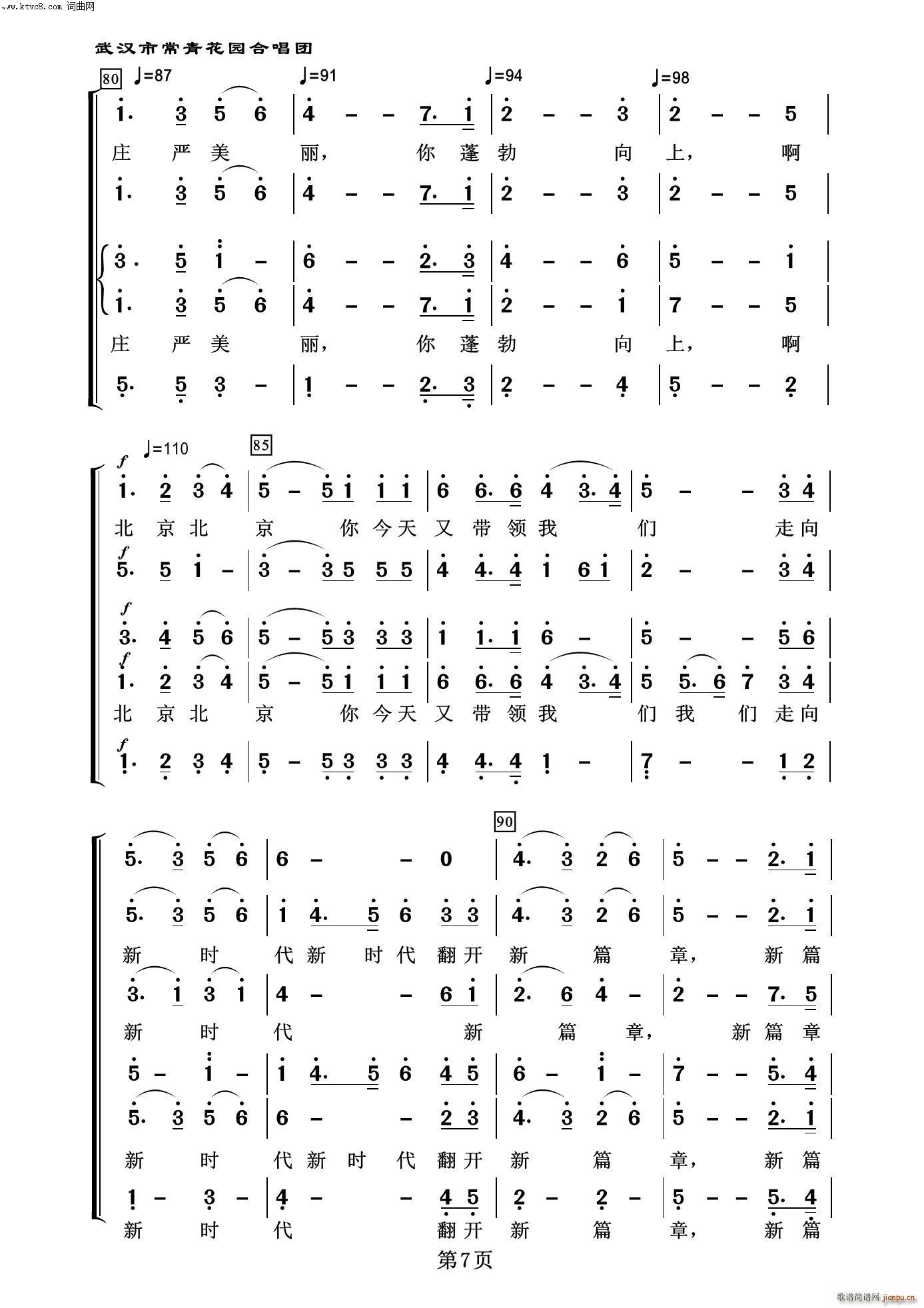 ����ٝ�� ����Ÿ��(ʮ�ּ�����)7