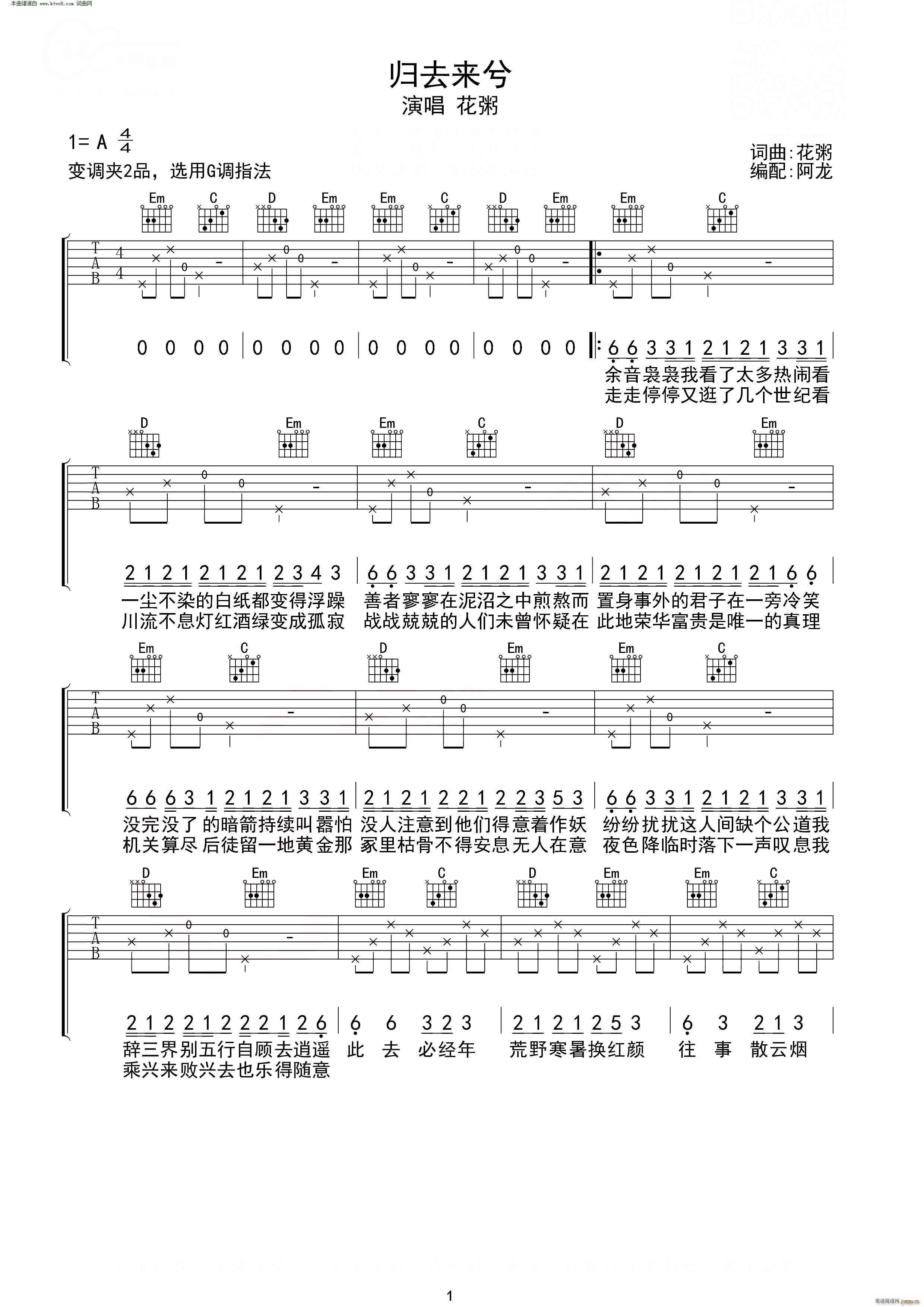 �wȥ��(l��i)�� G�{ָ��(�����V)1