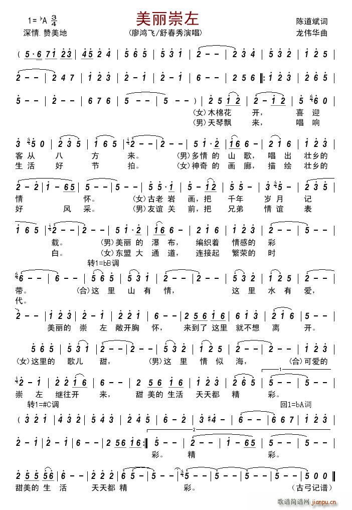 ��������(���ָ��V)1