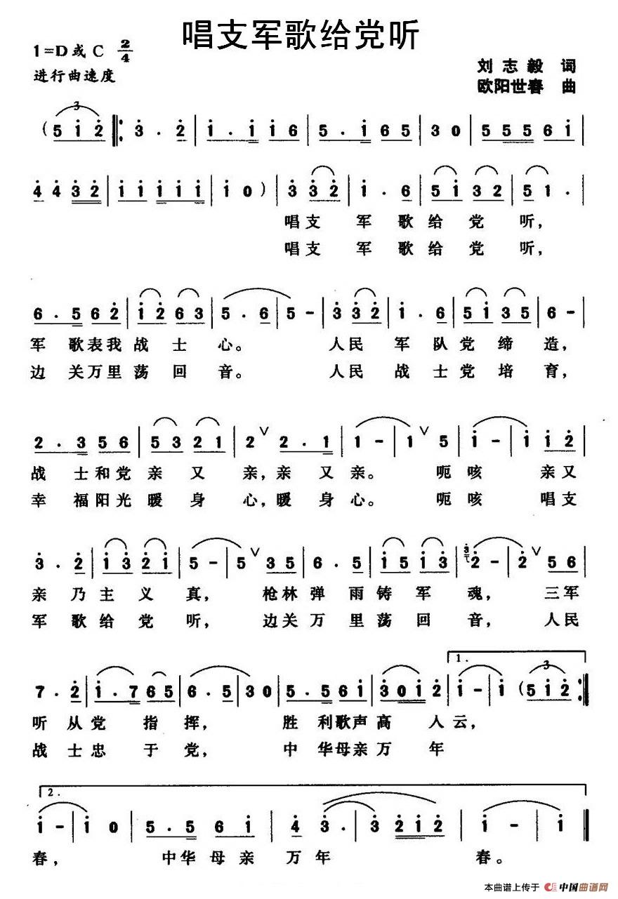 ��֧܊��o�h (t��ng)(���ָ��V)1