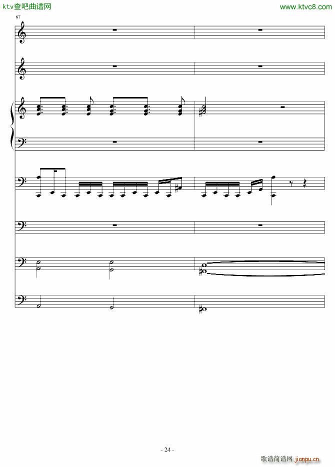 ��һ�N����(����V)24