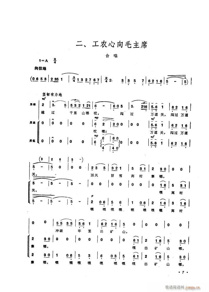 ë�ɖ|ͬ־���k�r���\��(d��ng)�v����ힸ� �M��(�ϳ��V)10