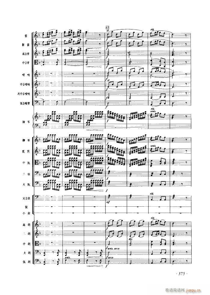 �������� ������Ҙ�(l�� )���� Ƭ��(���V)7