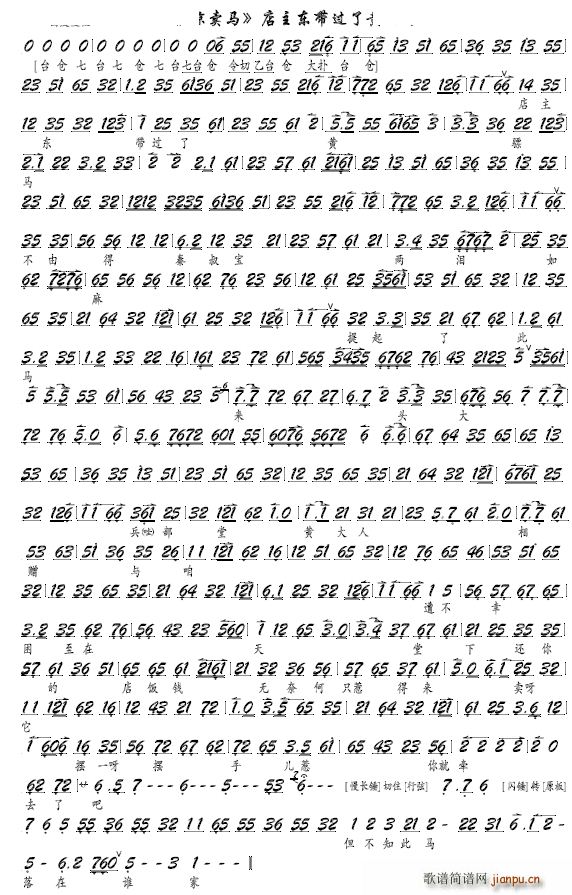 �����|���^(gu��)���S��R ���� �ح��u(m��i)�R �x�� �������V(�������V)1