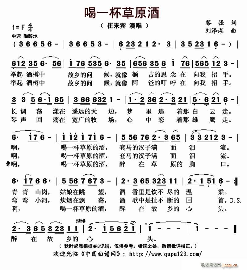 ��һ����ԭ��(���ָ��V)1