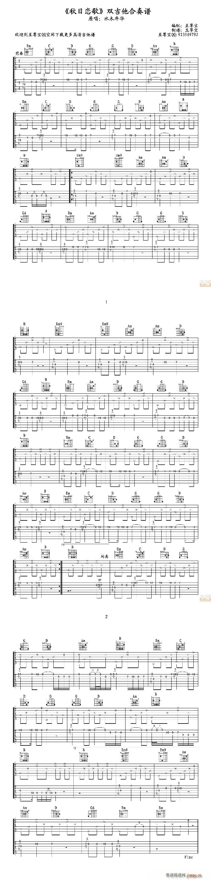 ���Ցٸ� �p����(�����V)1