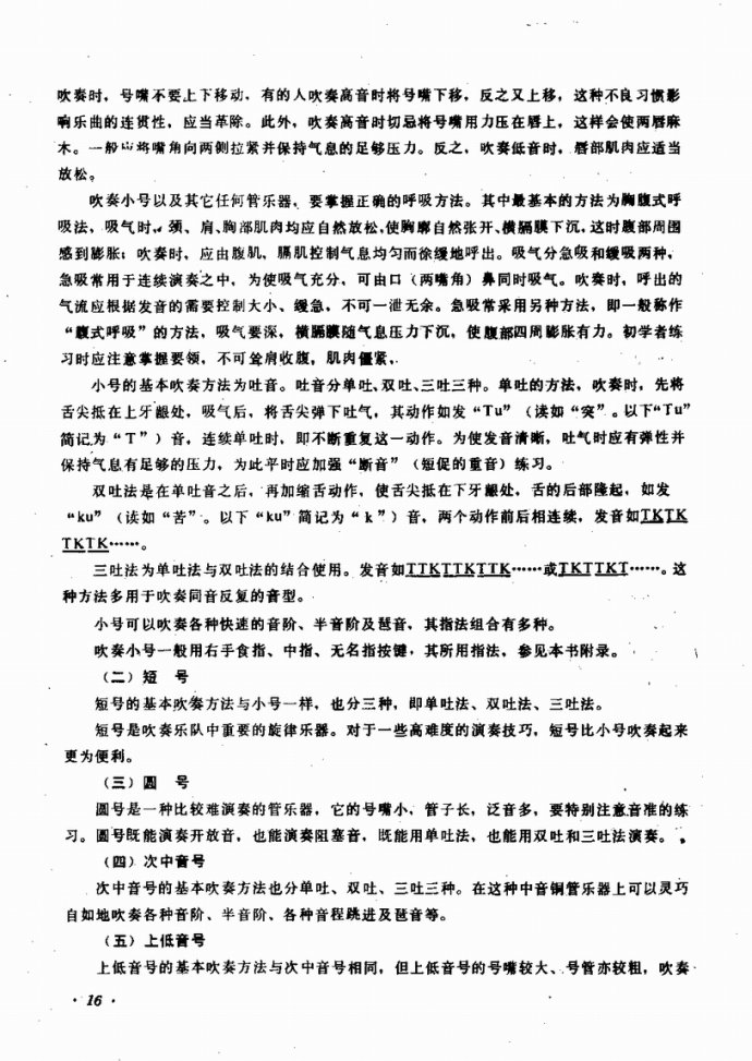 Ŀ�ǰ��?1-40(���ָ��V)24