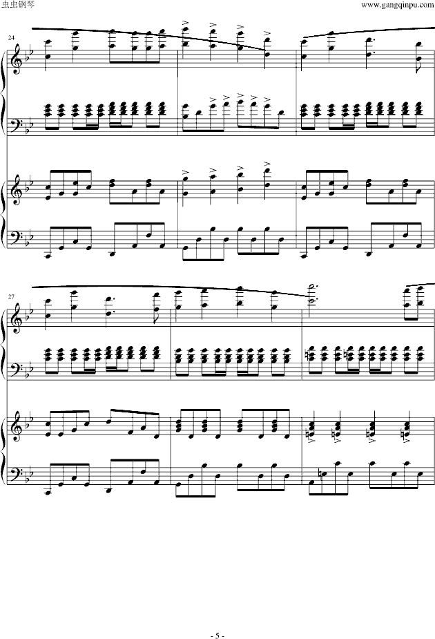 Fate / stay nightԭ���\֮ҹ�p����������V(����V)5