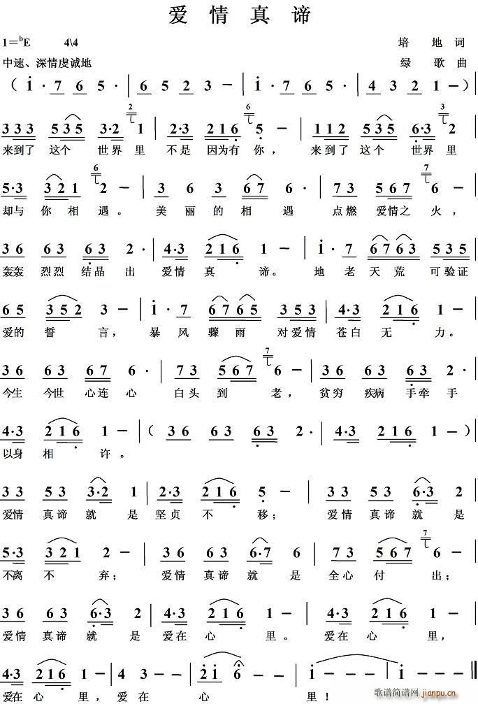 ��(��i)�����B(���ָ��V)1