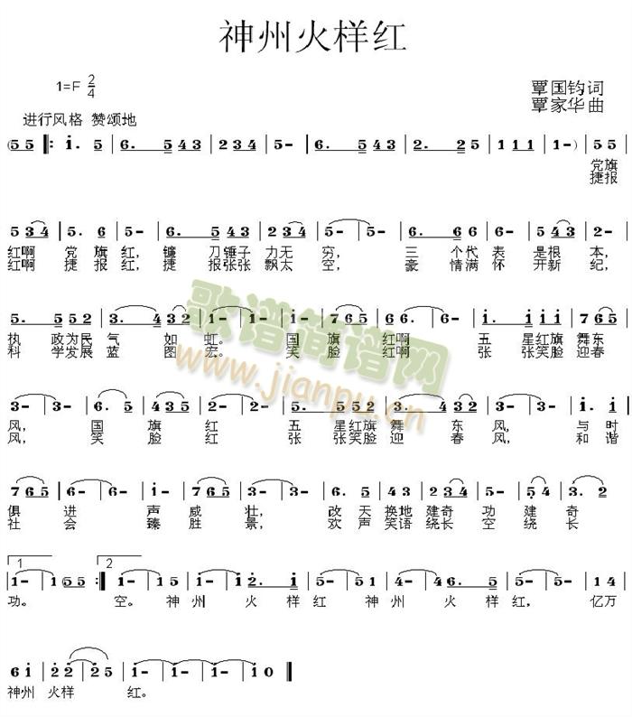 ���ݻ�Ӽt(���ָ��V)1