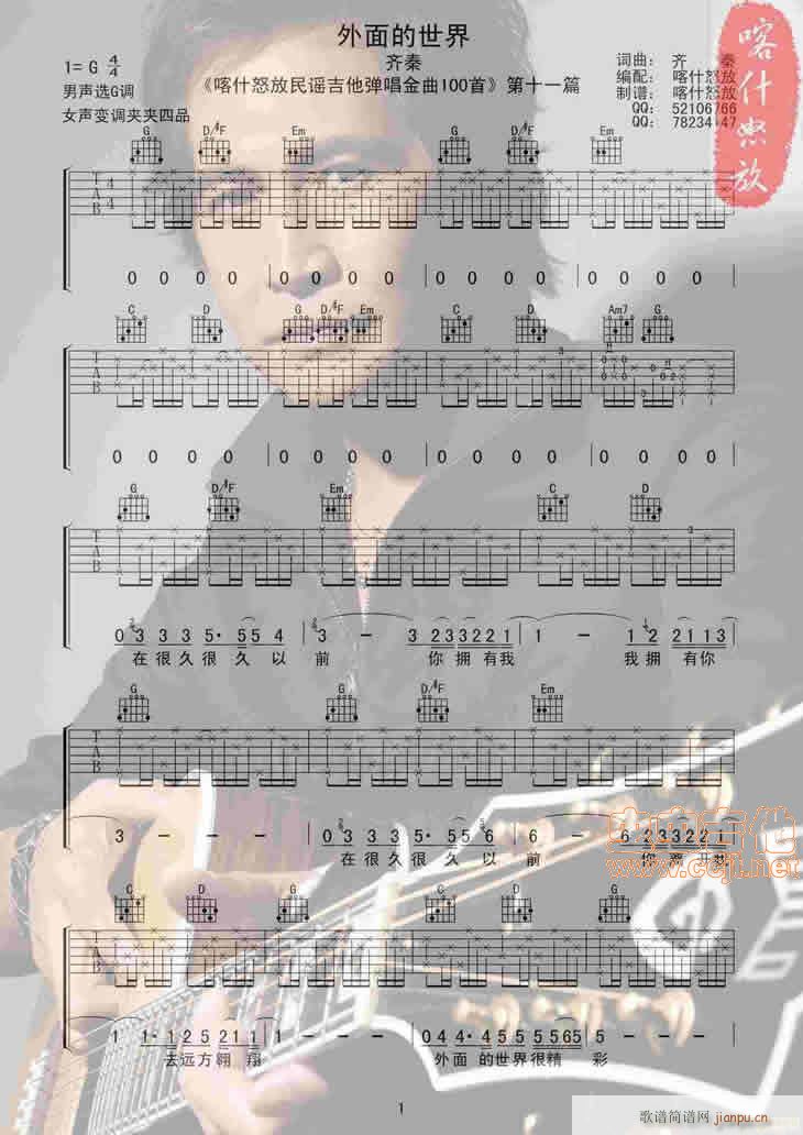 �R��(���ָ��V)1