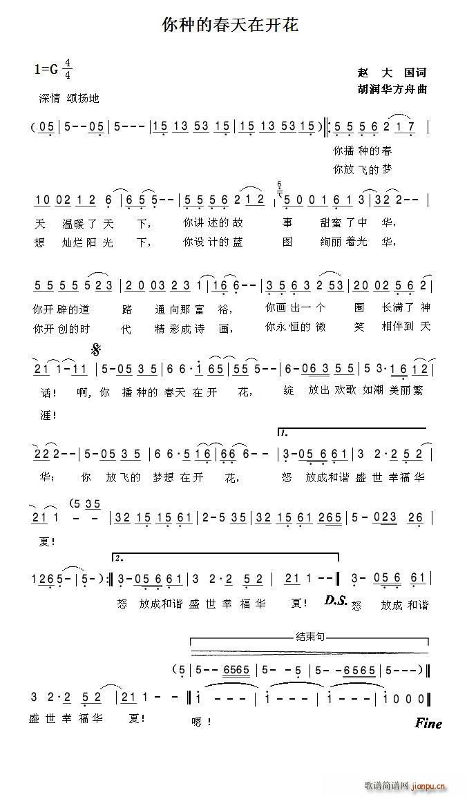 ��N�Ĵ������_(k��i)��(���ָ��V)1