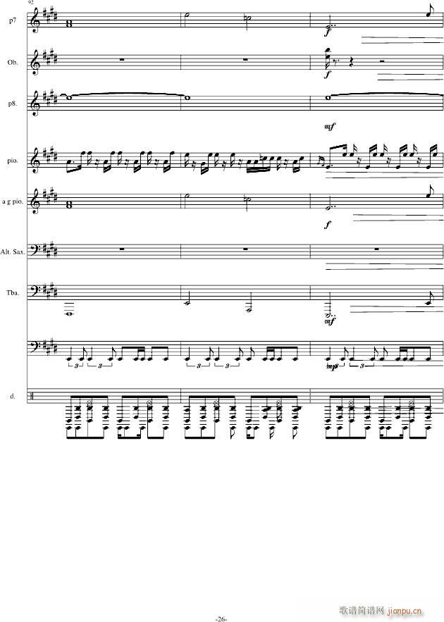 hold you still �Ͻ����^1 �ľ���(����V)26