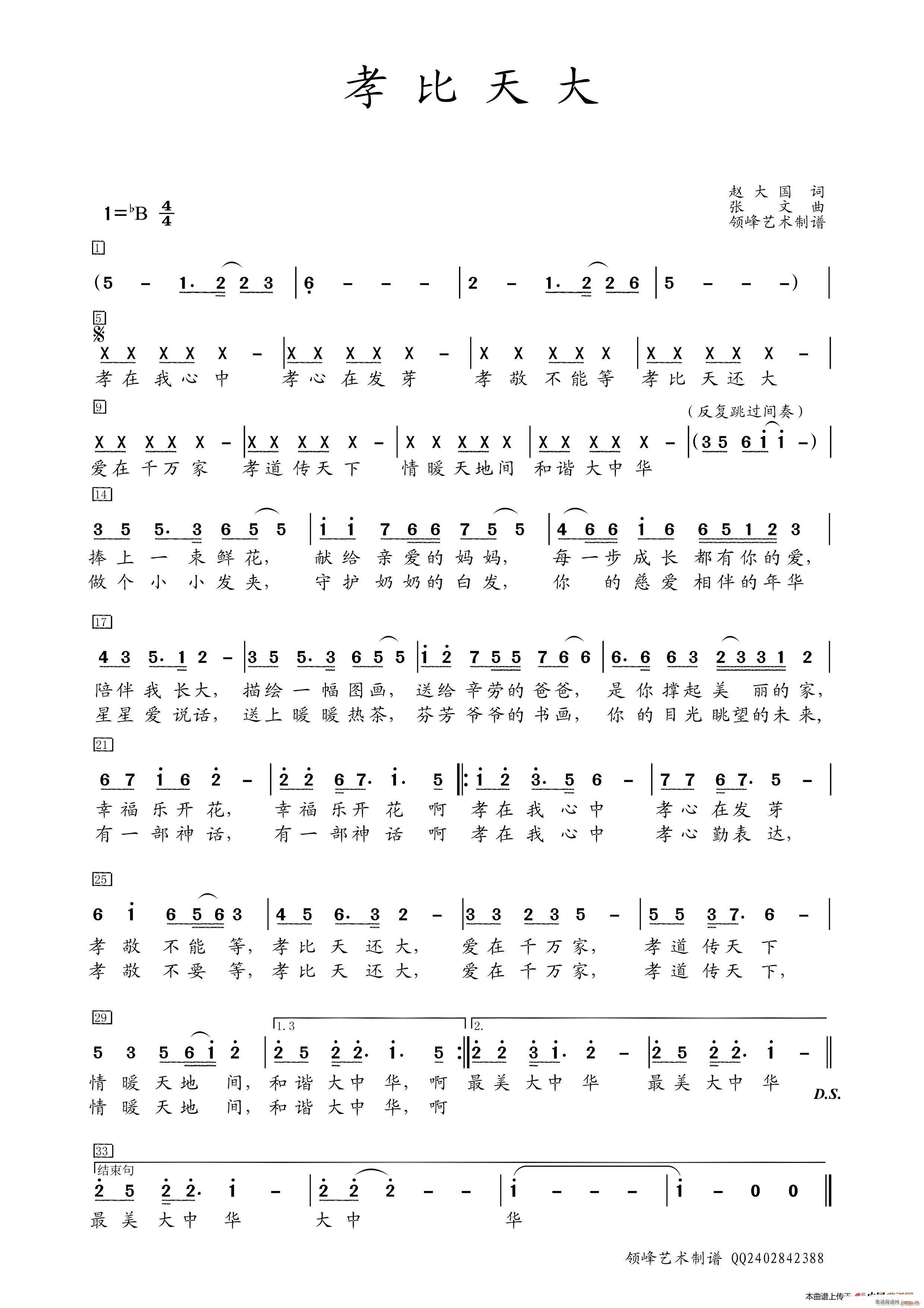 Т����� ���� �I(l��ng)��ˇ�g(sh��)���V(ʮ�ּ�����)1