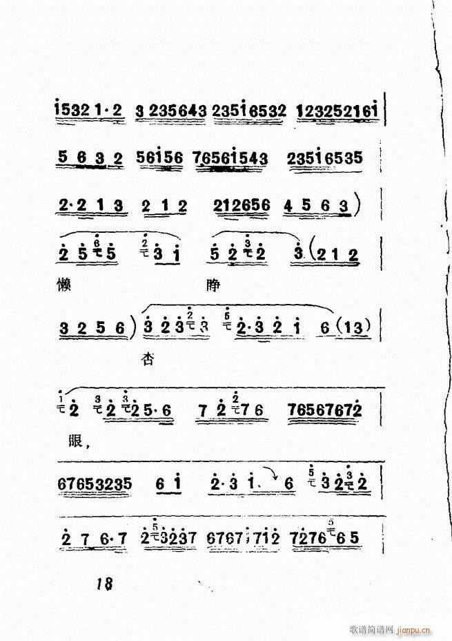 �V��������ǻ�x �� Ŀ�ǰ��1 60(�������V)22