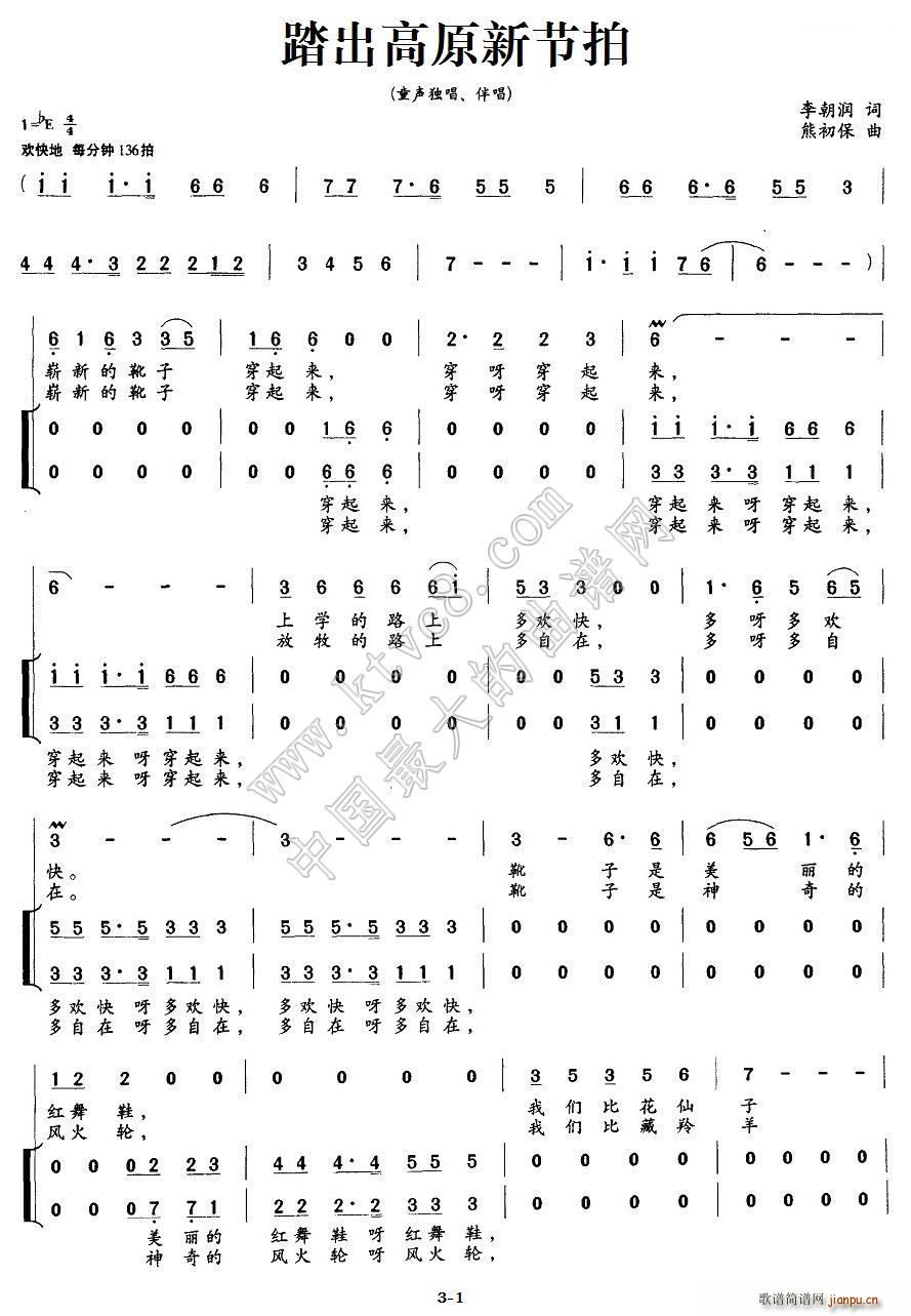 ̤����ԭ �¹���(���ָ��V)1