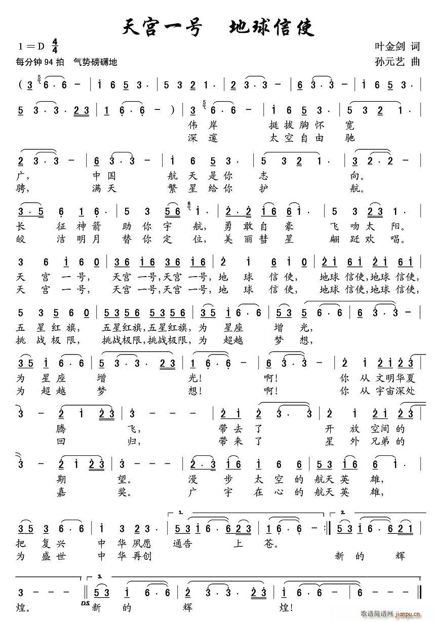 ��mһ̖��������ʹ(���ָ��V)1