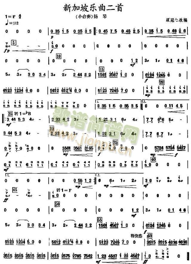 �¼���(l�� )�����דP�ٷ��V(���V)1