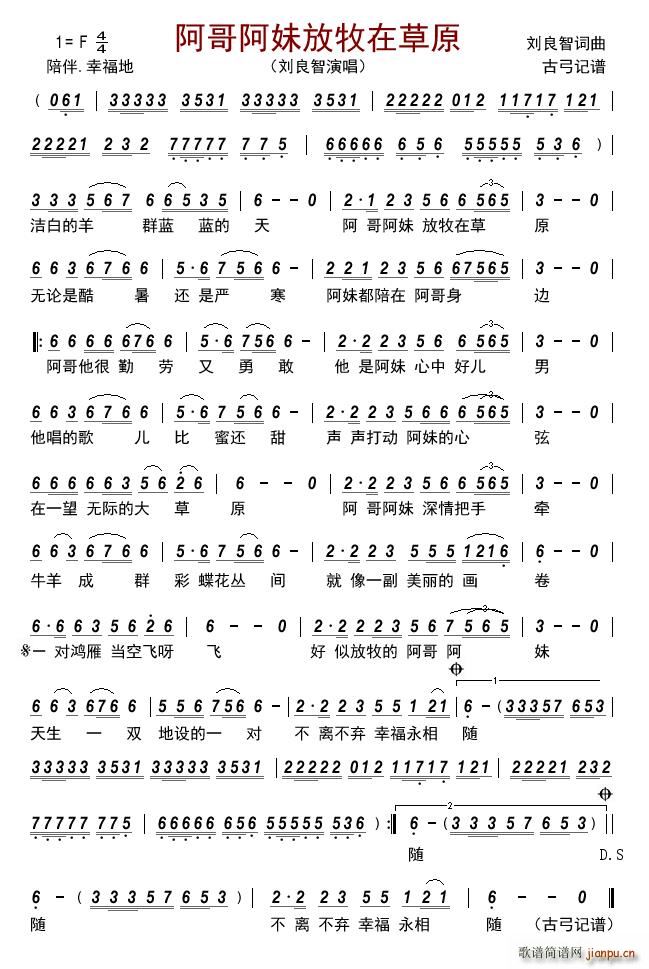 ���簢�÷����ڲ�ԭ(���ָ��V)1