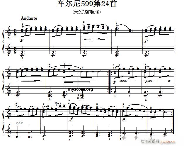 ܇(ch��)����599��24�� ������ָ��(����V)1