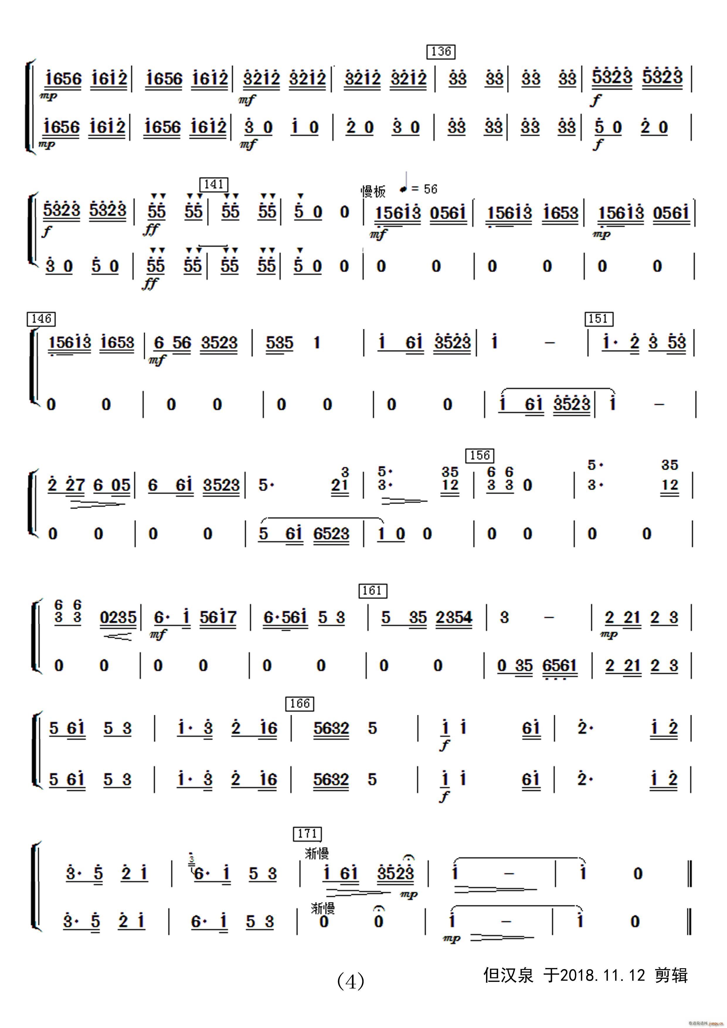 ̫���� ��(l�� )����(���V)36