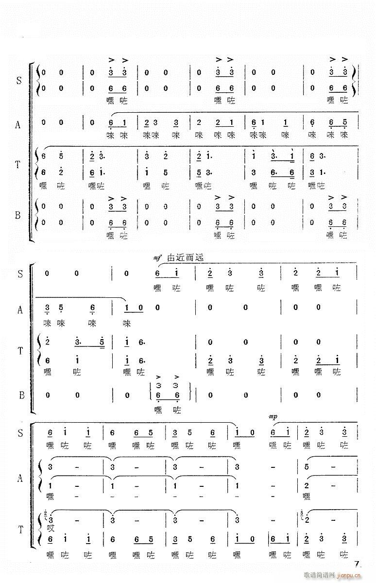 ��܇(ch��)̖��(���ָ��V)7