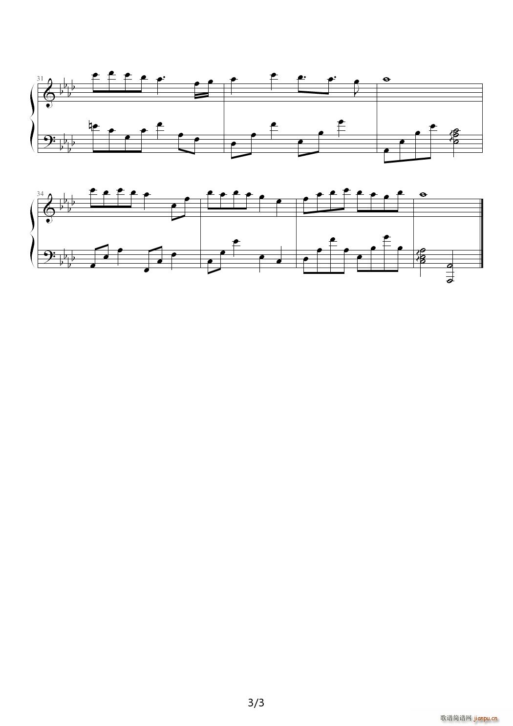 ����ӛ ��A�{(����V)3