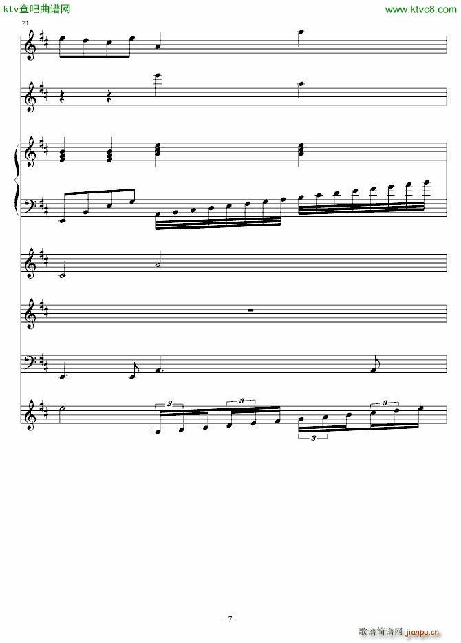 �Һ���ĺ�(����V)7