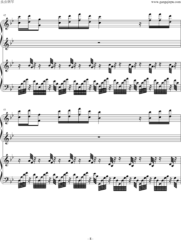 �໨�ɣ������ϰ棩(����V)8