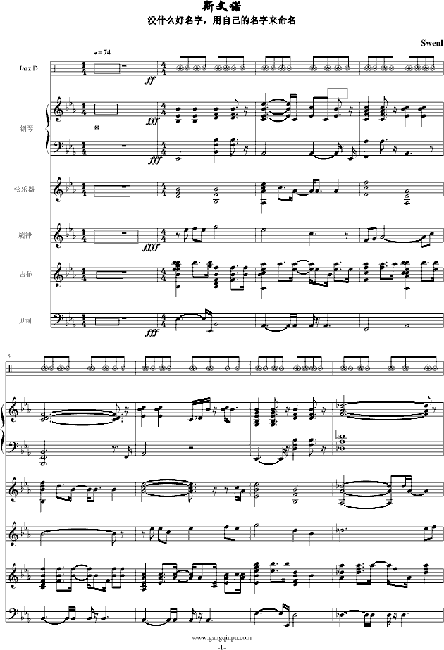 ˹���Z(��Ч�޸�)(����V)1