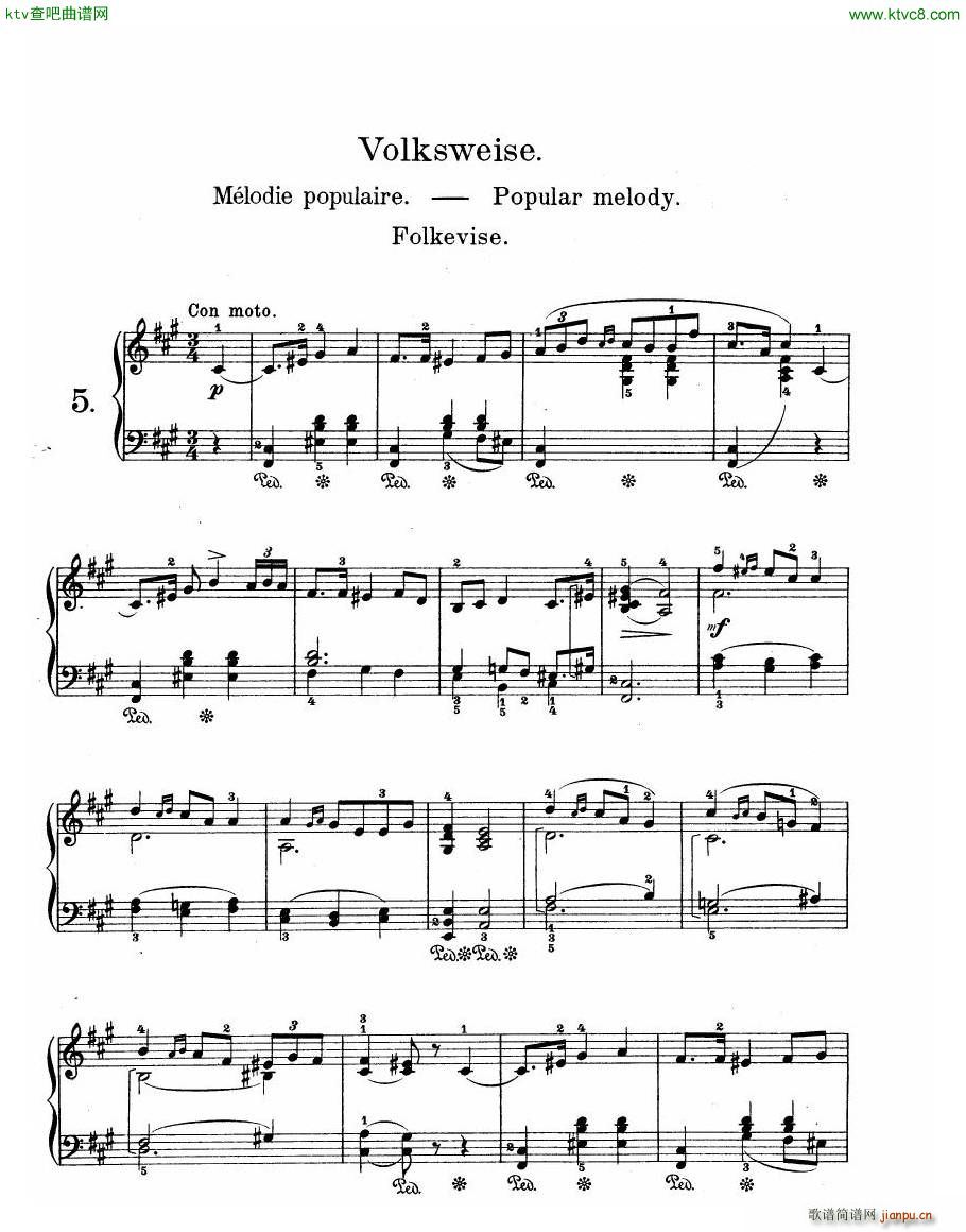 Grieg Lyric Pieces Op 12(����V)8