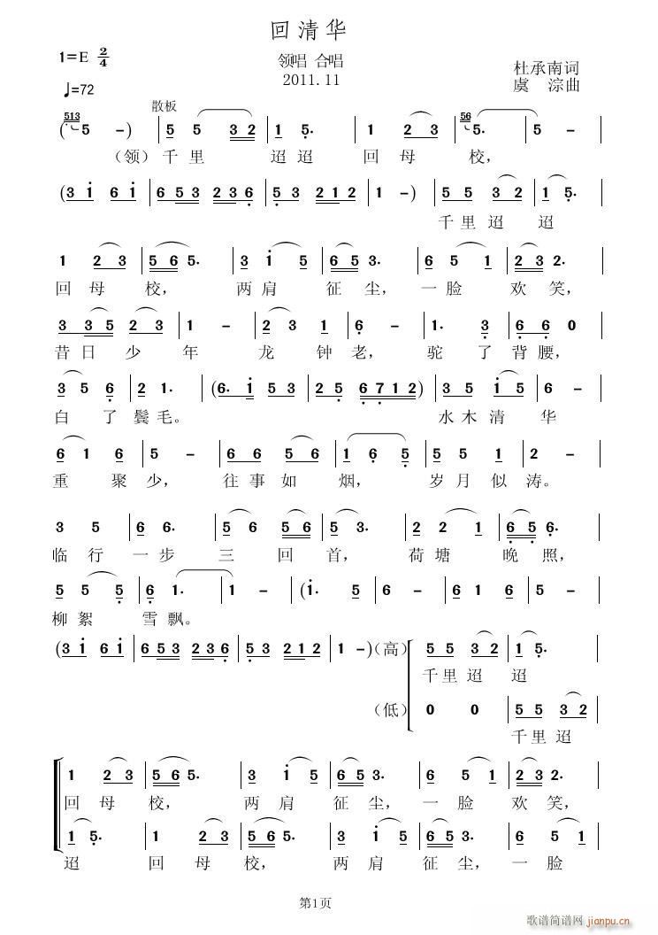 �����A(���ָ��V)1