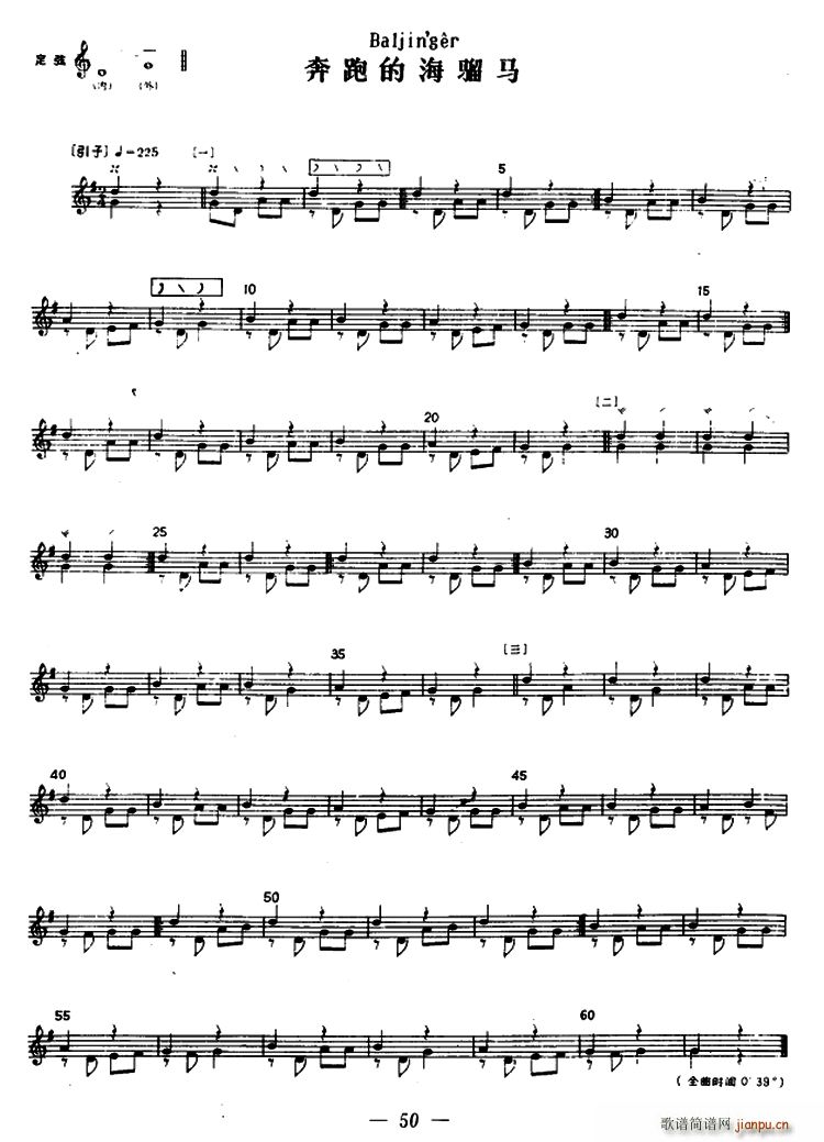 ���ܵĺ��t�R ������(ʮ�ּ�����)1