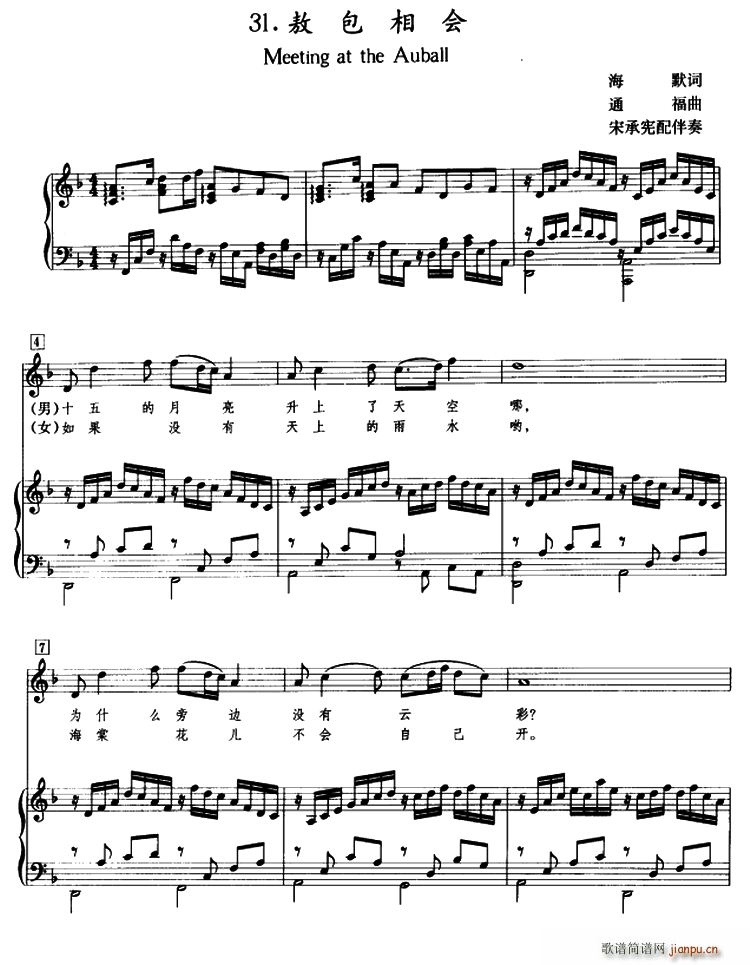 ��������(hu�� ) �γБ�������(ʮ�ּ�����)1