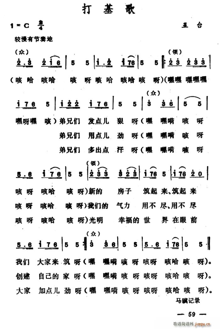 �����(���ָ��V)1