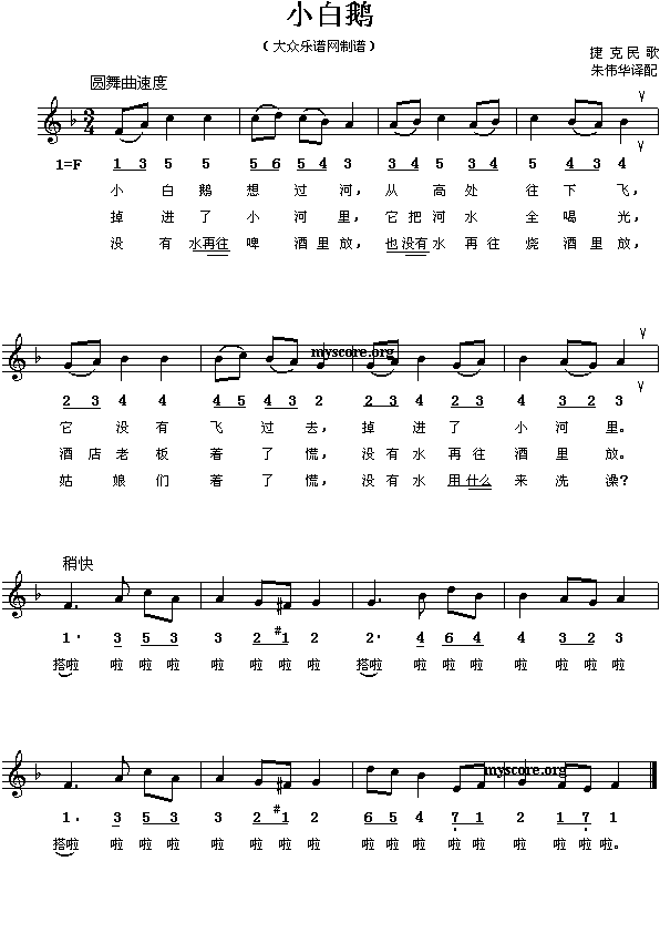 С���Z(���ָ��V)1