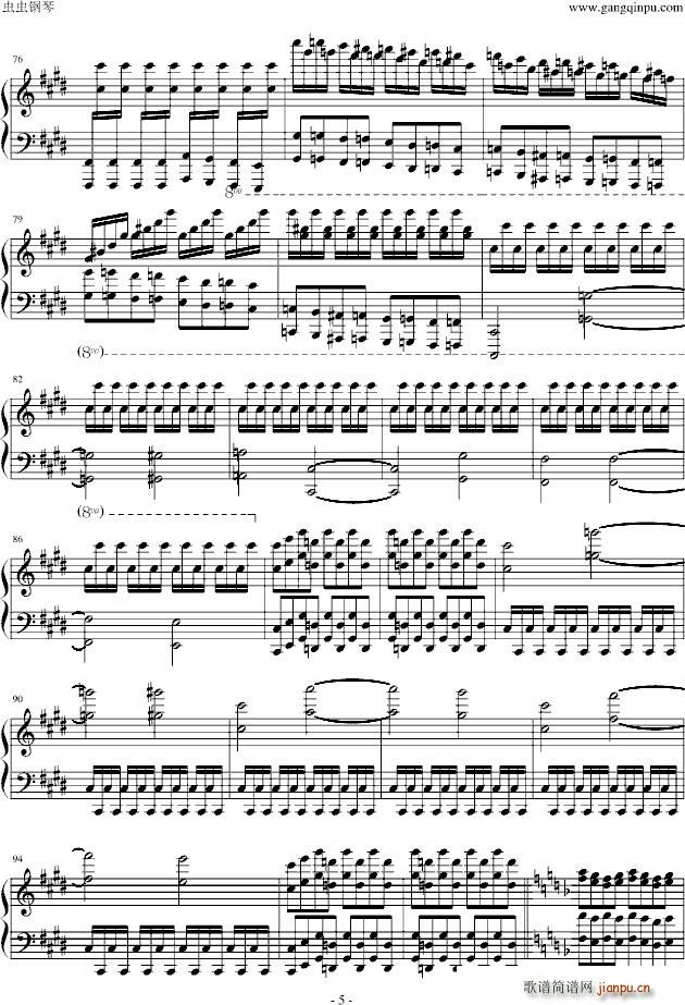 Child in Paradise(����V)5