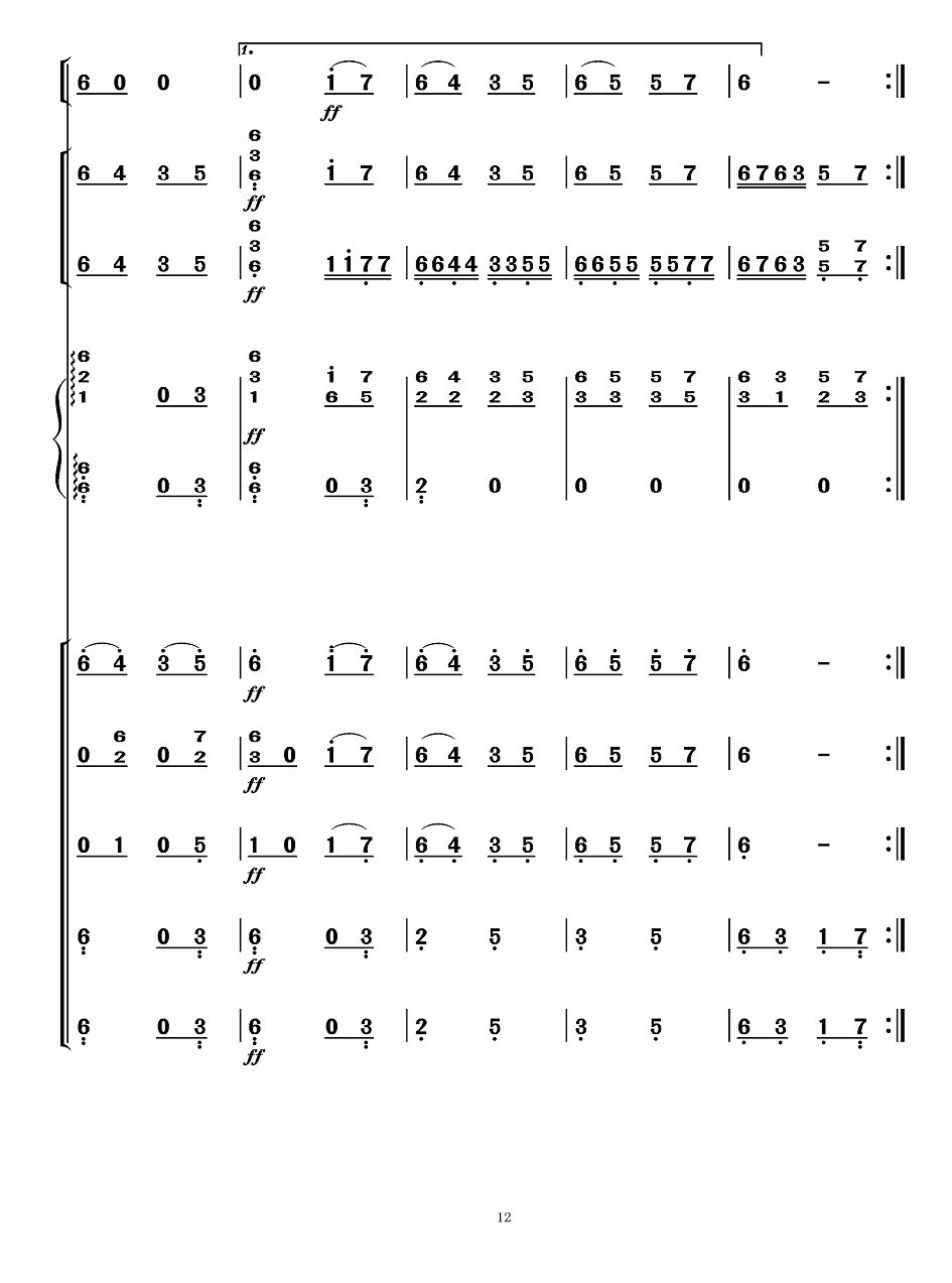 ���Ļ�12(���V)1