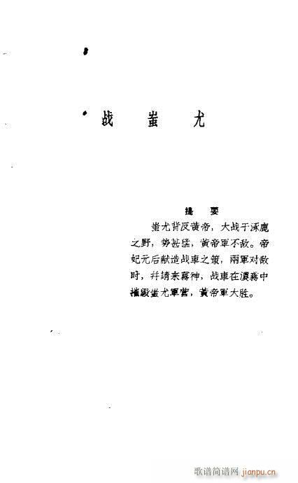 ��Ц�z������(�������V)19