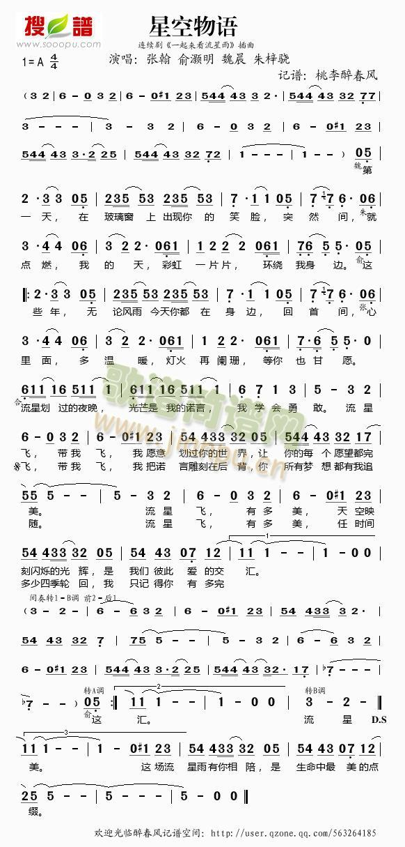 �ǿ����Z(y��)(���ָ��V)1