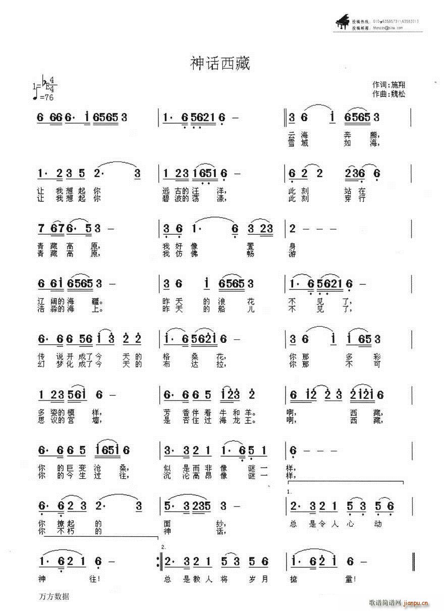 ��Ԓ(hu��)����(���ָ��V)1