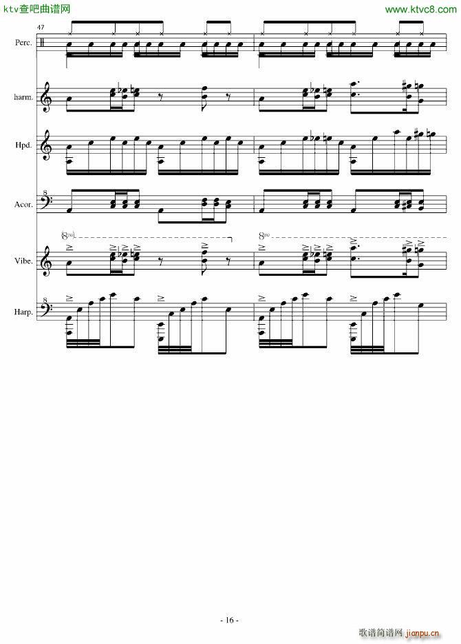 ͯ���A��Ɲ�ڶ��� �Θ�(l�� )�@(����V)16