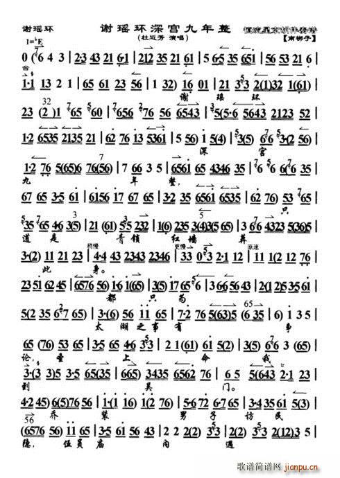 �x���h(hu��n) �x���h(hu��n)��m������ �Ž���(ʮ�ּ�����)1