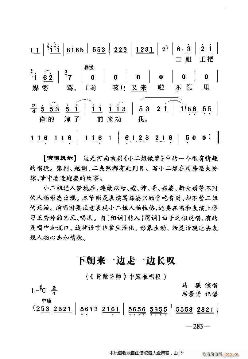 ԥ�� ��ѥ�L(f��ng)��1 5(ԥ�����V)1